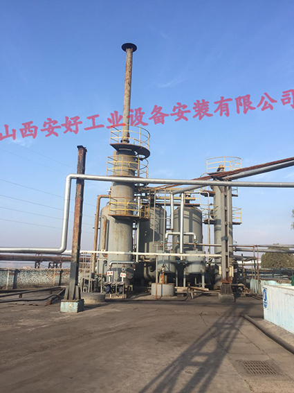 長治中鋼特材常平VO