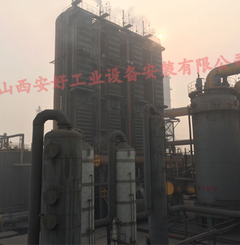 橫管冷卻器