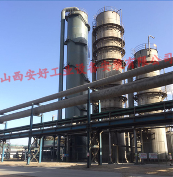 新疆哈密屹利焦化廠脫